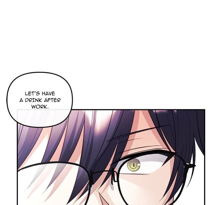 My Wife is a VTuber Uncensored, chapter 17, page 159 of 169