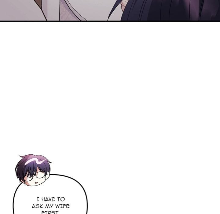 My Wife is a VTuber Uncensored, chapter 17, page 167 of 169