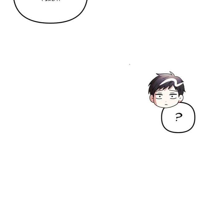 My Wife is a VTuber Uncensored, chapter 17, page 168 of 169