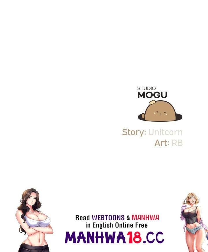 My Wife is a VTuber Uncensored, chapter 17, page 169 of 169