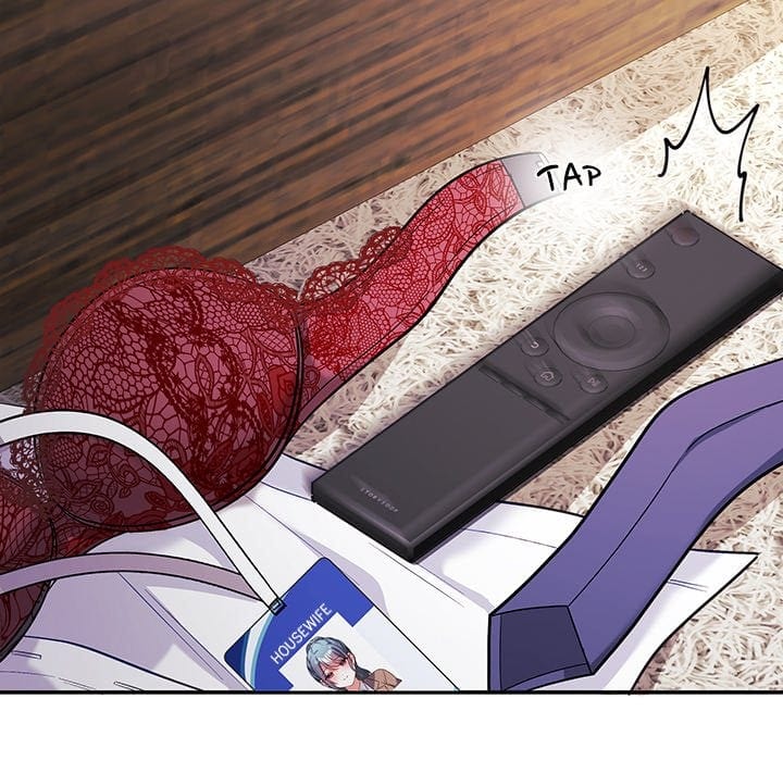 My Wife is a VTuber Uncensored, chapter 19, page 8 of 188