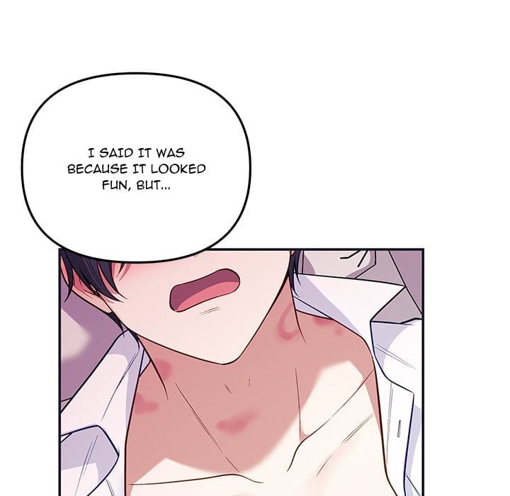 My Wife is a VTuber Uncensored, chapter 19, page 42 of 188