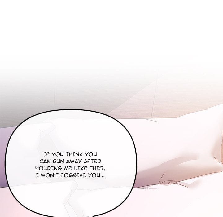 My Wife is a VTuber Uncensored, chapter 19, page 117 of 188