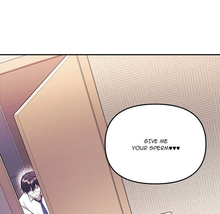 My Wife is a VTuber Uncensored, chapter 20, page 66 of 195