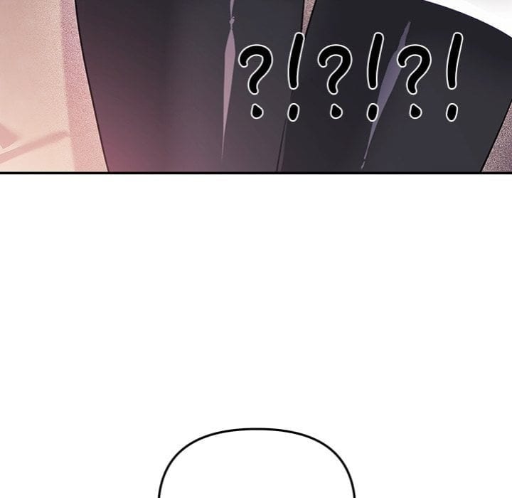 My Wife is a VTuber Uncensored, chapter 20, page 163 of 195