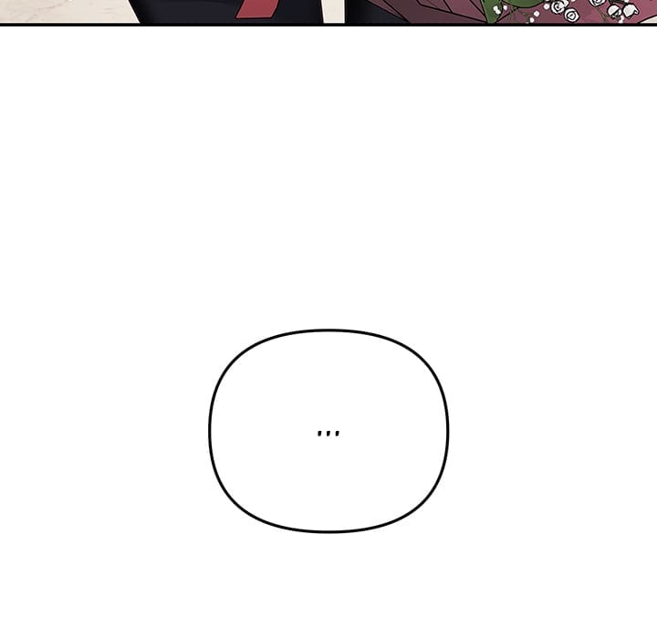 My Wife is a VTuber Uncensored, chapter 21, page 21 of 171