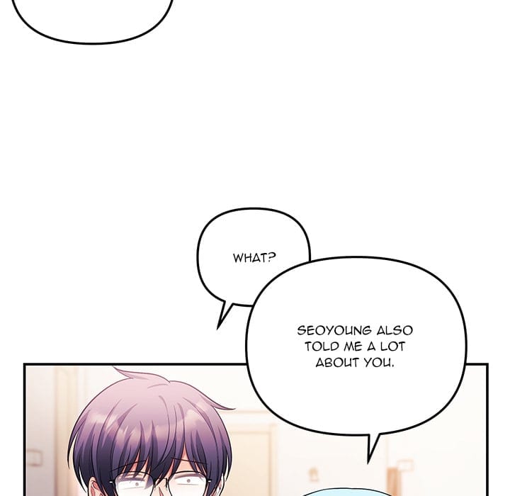 My Wife is a VTuber Uncensored, chapter 21, page 50 of 171