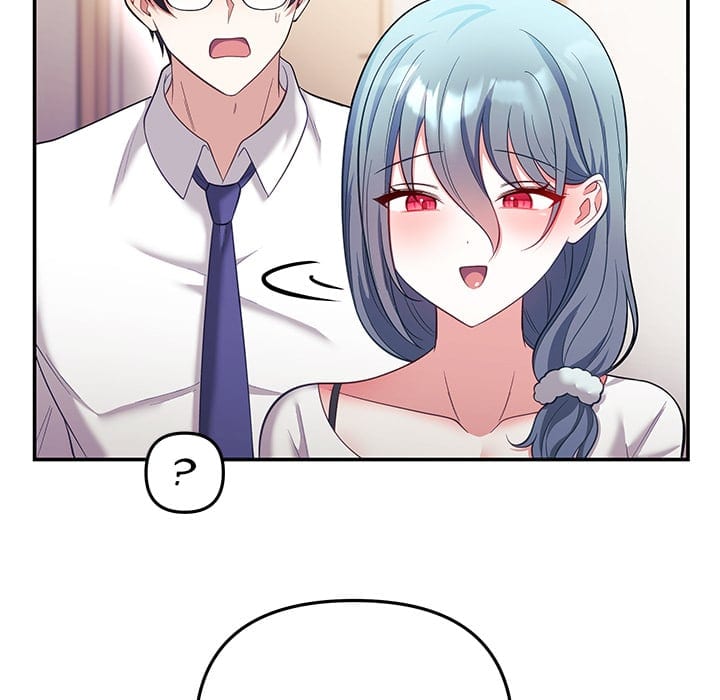 My Wife is a VTuber Uncensored, chapter 21, page 51 of 171