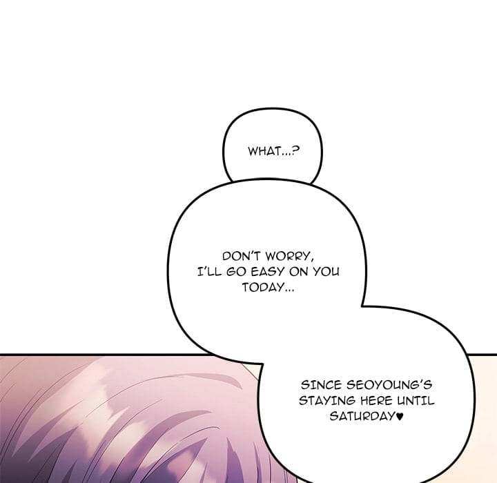 My Wife is a VTuber Uncensored, chapter 21, page 63 of 171
