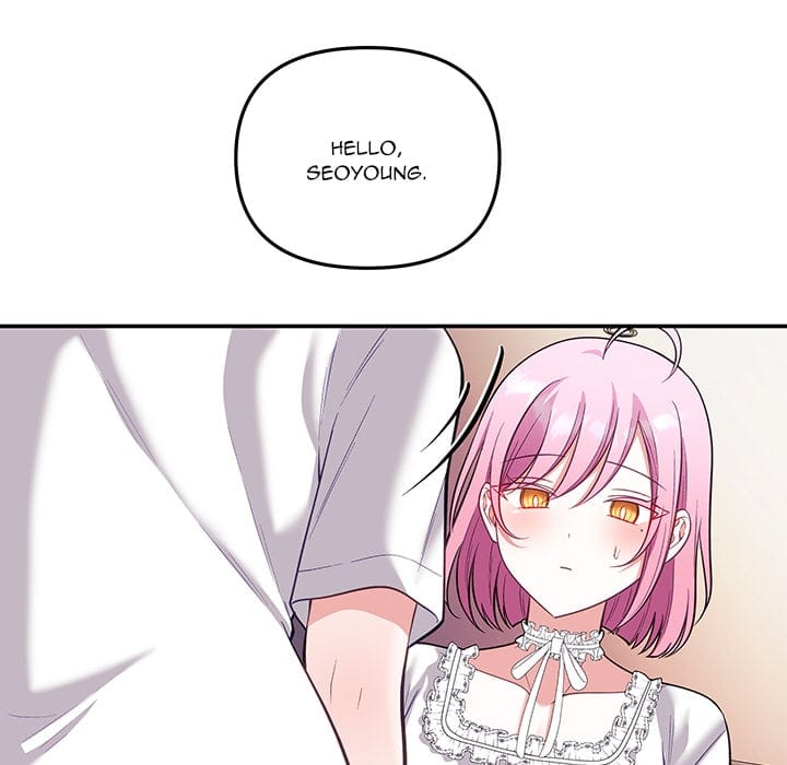 My Wife is a VTuber Uncensored, chapter 21, page 87 of 171