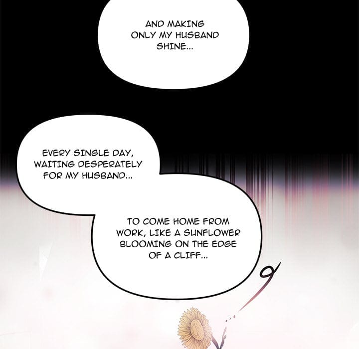 My Wife is a VTuber Uncensored, chapter 21, page 102 of 171
