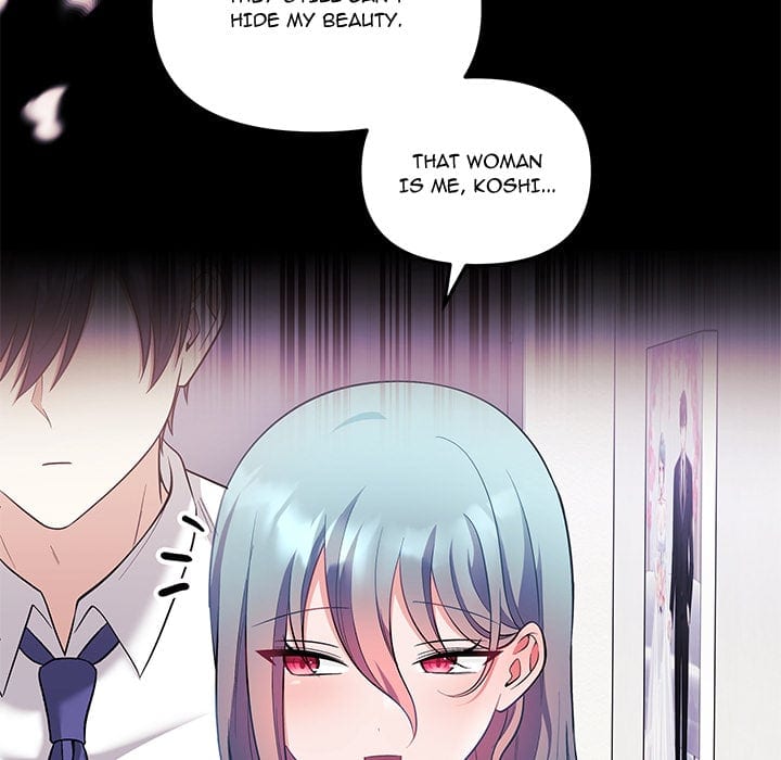 My Wife is a VTuber Uncensored, chapter 21, page 107 of 171
