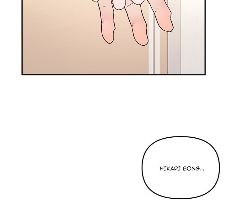 My Wife is a VTuber Uncensored, chapter 21, page 110 of 171