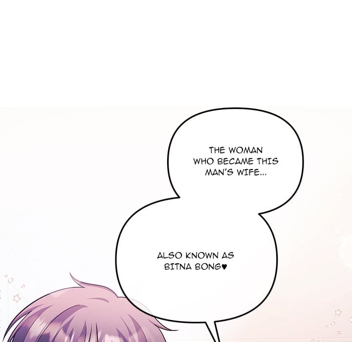 My Wife is a VTuber Uncensored, chapter 21, page 111 of 171
