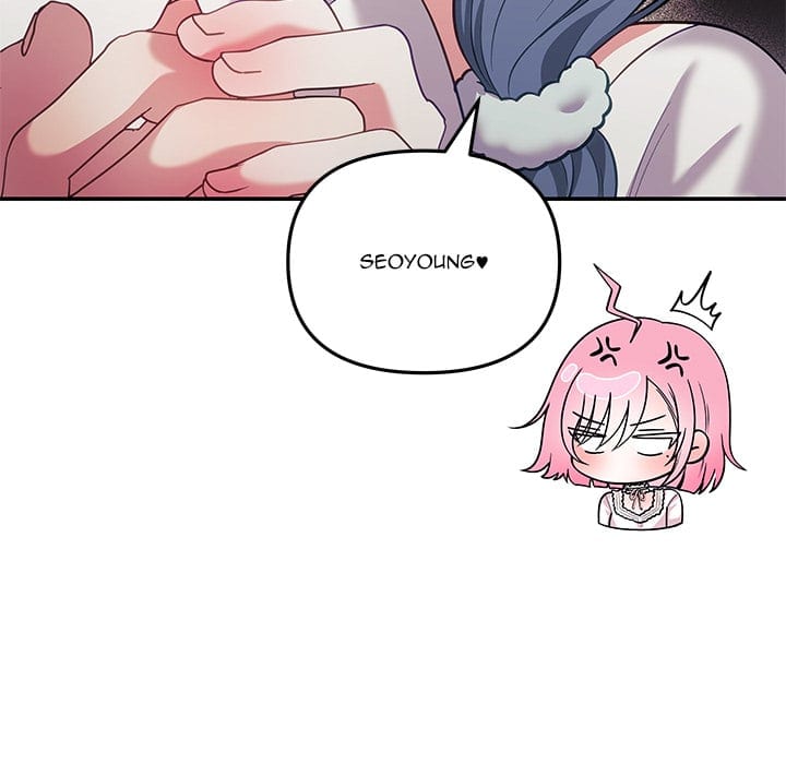 My Wife is a VTuber Uncensored, chapter 21, page 116 of 171