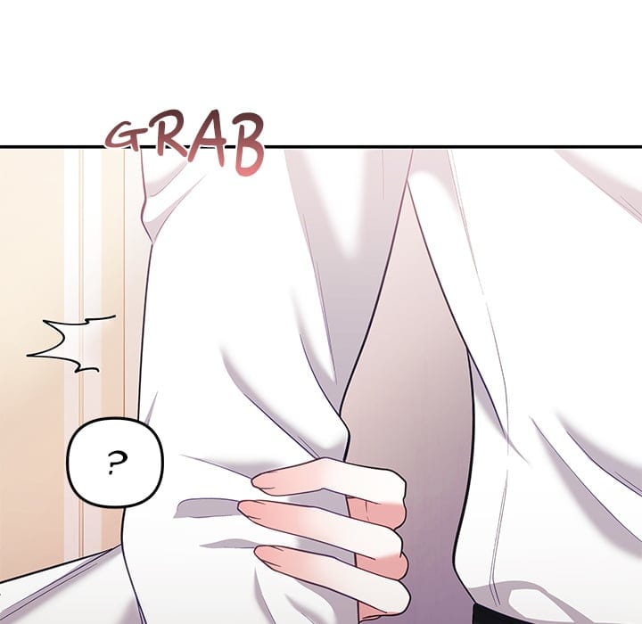 My Wife is a VTuber Uncensored, chapter 21, page 117 of 171