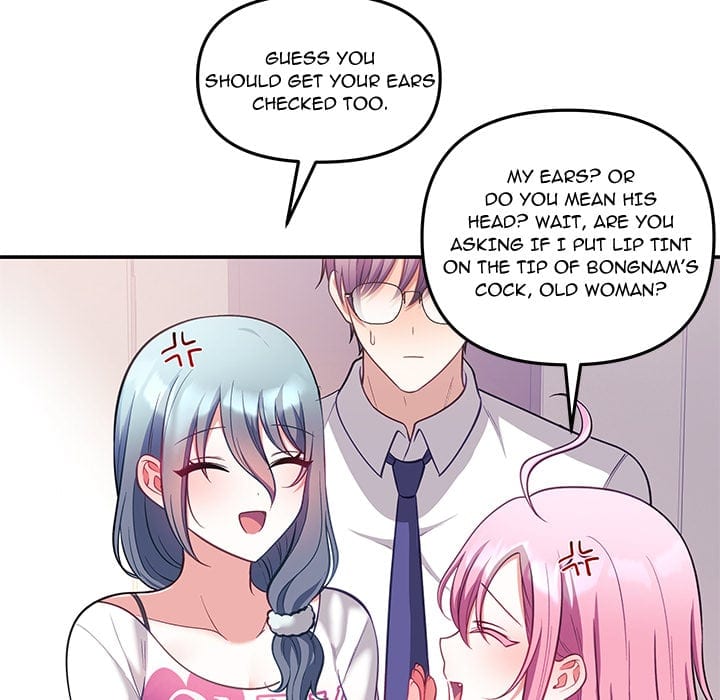 My Wife is a VTuber Uncensored, chapter 21, page 139 of 171