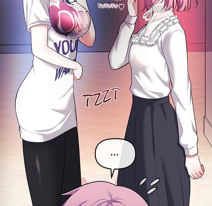My Wife is a VTuber Uncensored, chapter 21, page 143 of 171