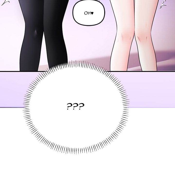 My Wife is a VTuber Uncensored, chapter 21, page 166 of 171
