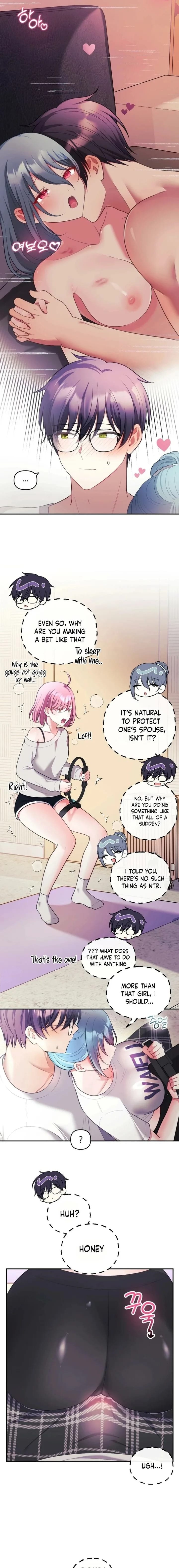 My Wife is a VTuber Uncensored, chapter 22, page 9 of 21