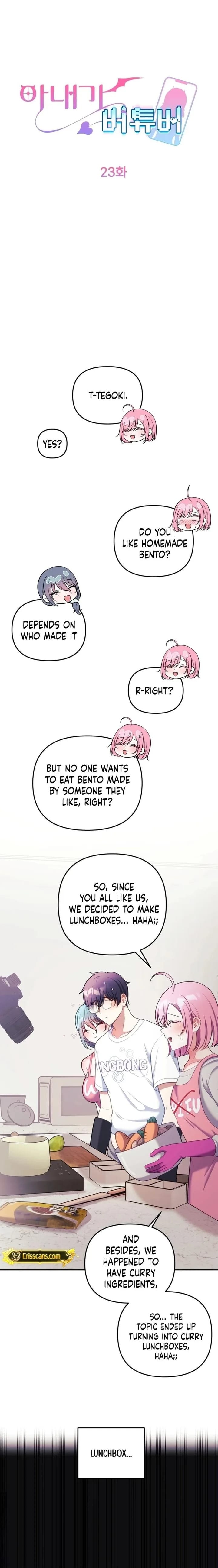 My Wife is a VTuber Uncensored, chapter 23, page 6 of 23