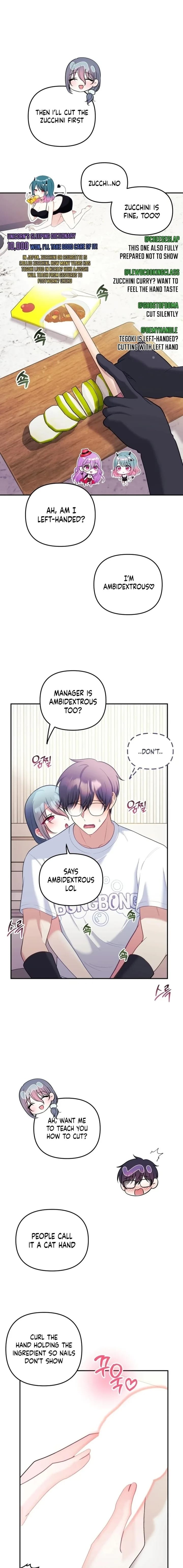 My Wife is a VTuber Uncensored, chapter 23, page 11 of 23