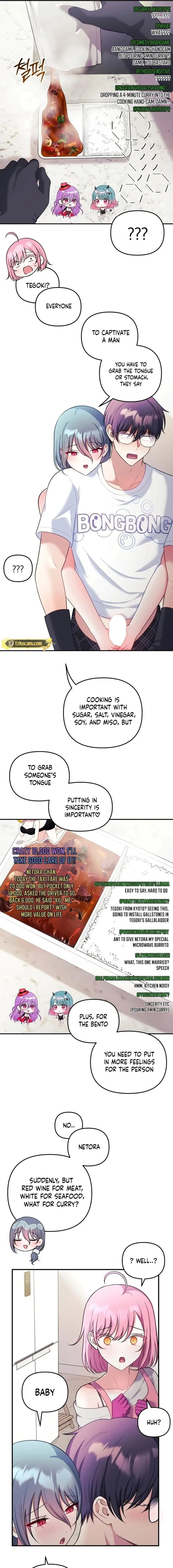 My Wife is a VTuber Uncensored, chapter 23, page 13 of 23