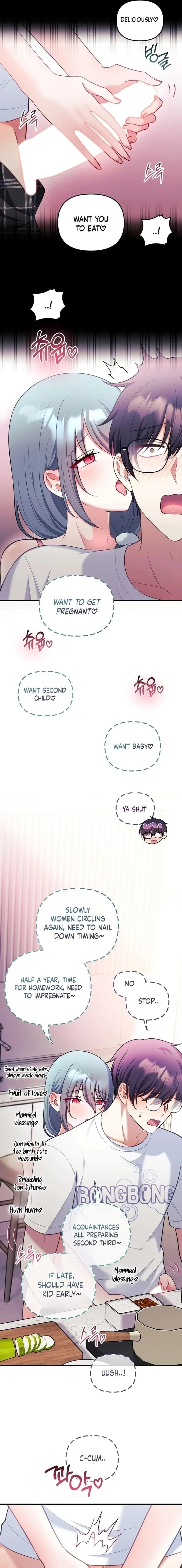 My Wife is a VTuber Uncensored, chapter 23, page 15 of 23