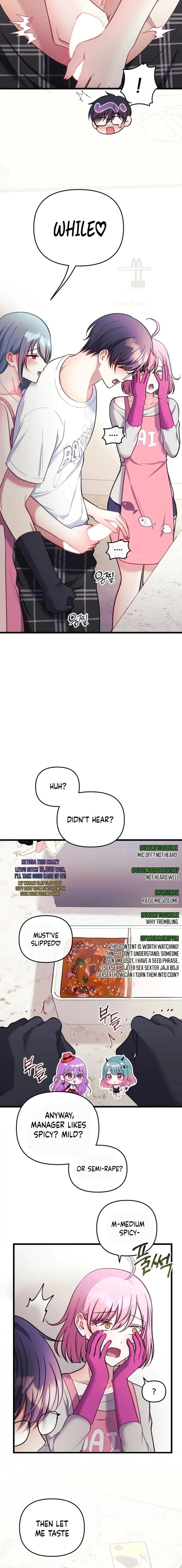 My Wife is a VTuber Uncensored, chapter 23, page 16 of 23