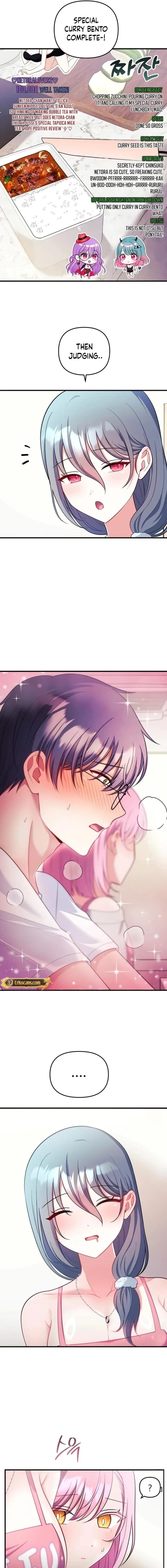 My Wife is a VTuber Uncensored, chapter 23, page 19 of 23