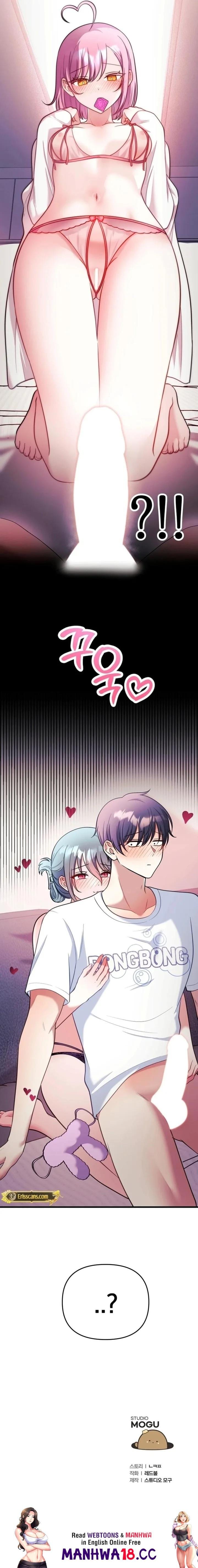My Wife is a VTuber Uncensored, chapter 23, page 23 of 23