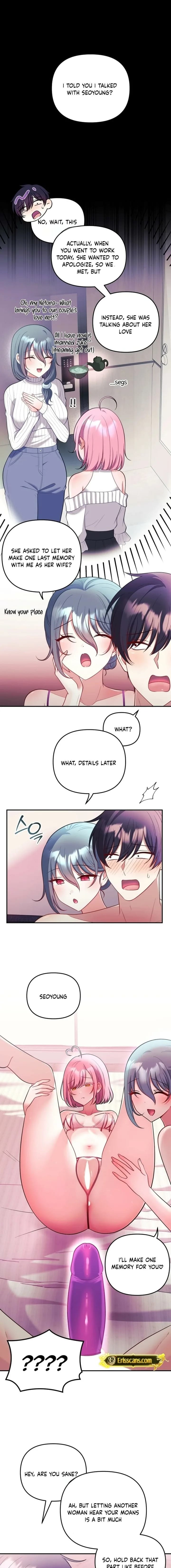 My Wife is a VTuber Uncensored, chapter 24, page 9 of 19