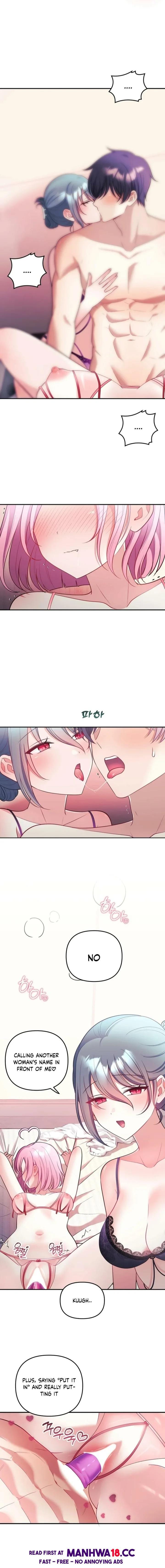 My Wife is a VTuber Uncensored, chapter 24, page 16 of 19