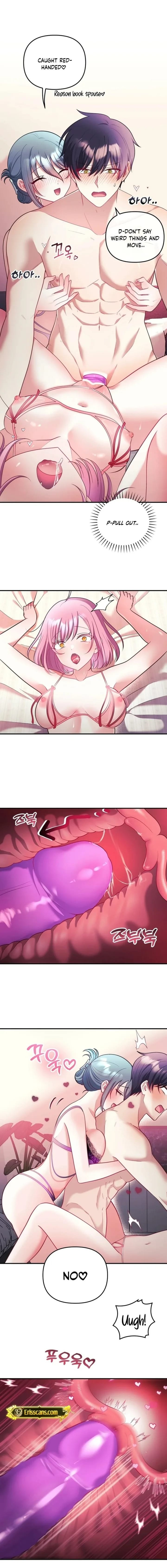 My Wife is a VTuber Uncensored, chapter 24, page 17 of 19
