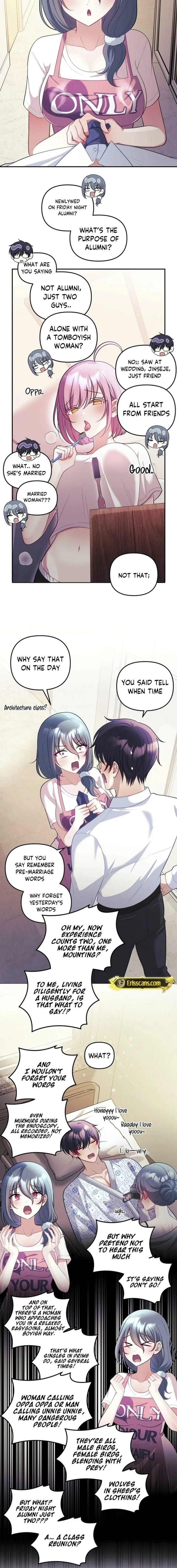 My Wife is a VTuber Uncensored, chapter 25, page 12 of 19