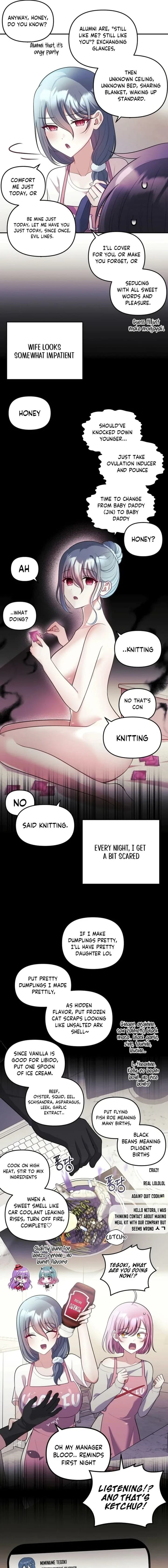 My Wife is a VTuber Uncensored, chapter 25, page 15 of 19