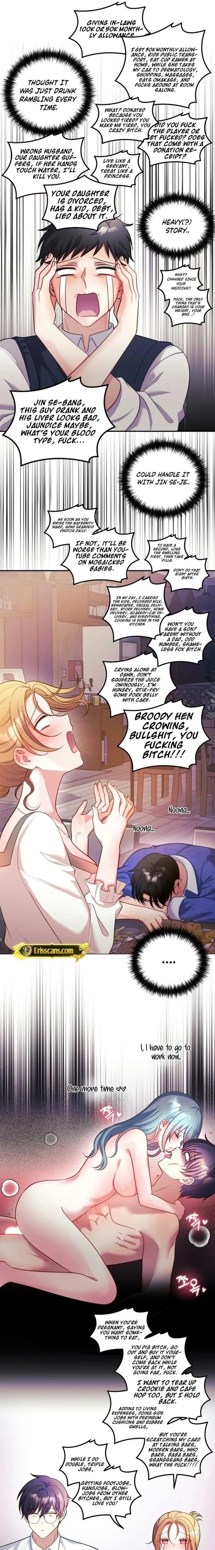 My Wife is a VTuber Uncensored, chapter 26, page 9 of 18