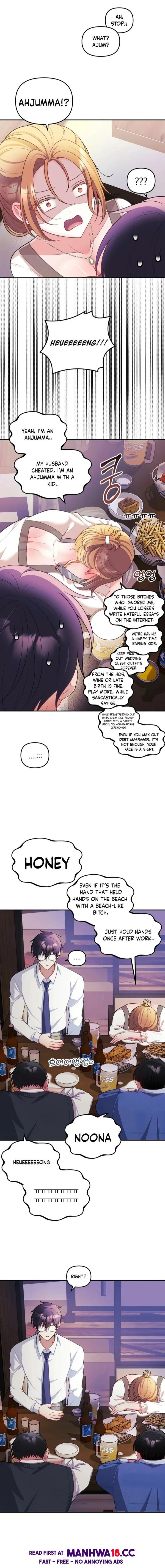 My Wife is a VTuber Uncensored, chapter 26, page 12 of 18