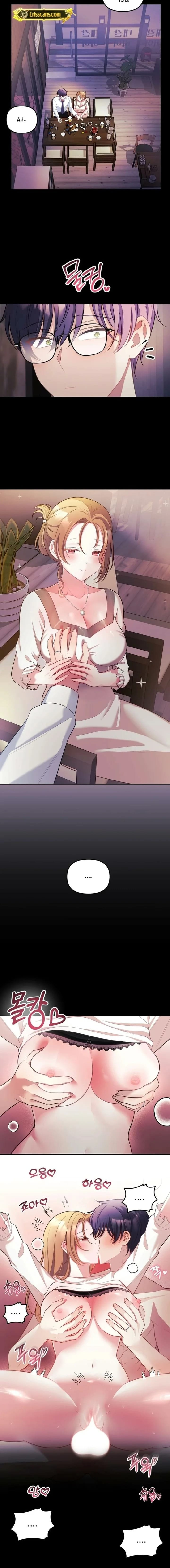 My Wife is a VTuber Uncensored, chapter 26, page 14 of 18