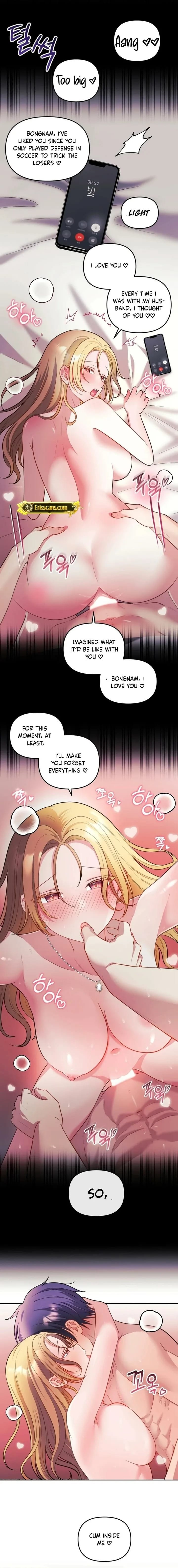 My Wife is a VTuber Uncensored, chapter 26, page 16 of 18