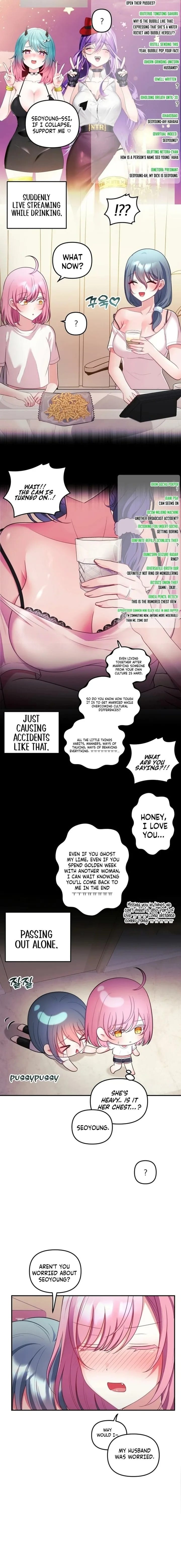 My Wife is a VTuber Uncensored, chapter 27, page 7 of 19