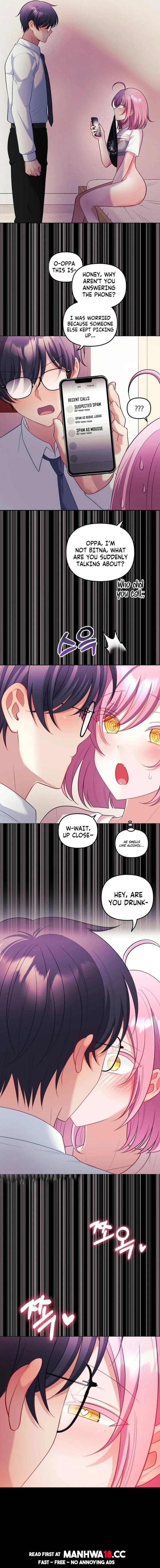 My Wife is a VTuber Uncensored, chapter 27, page 11 of 19