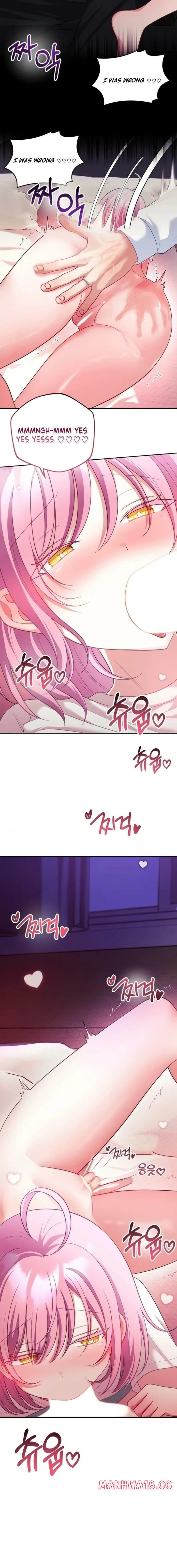 My Wife is a VTuber Uncensored, chapter 27, page 14 of 19