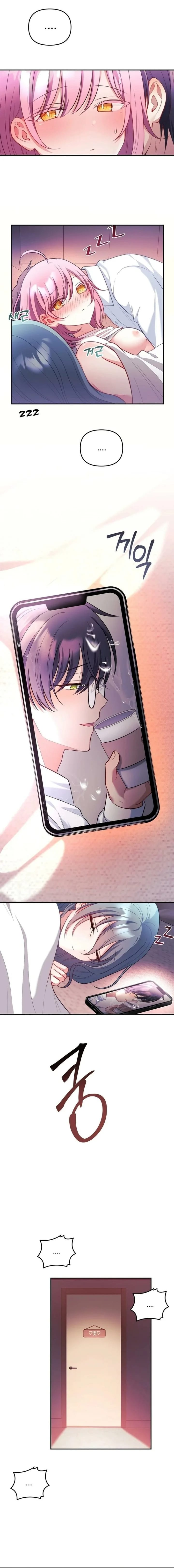 My Wife is a VTuber Uncensored, chapter 27, page 18 of 19