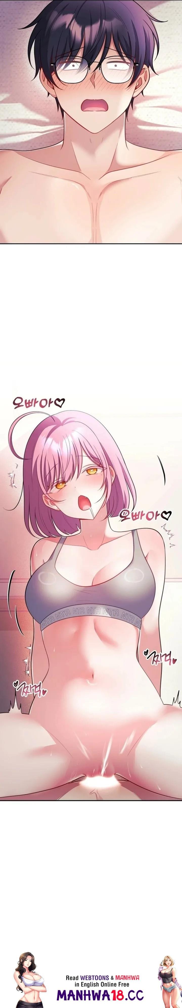 My Wife is a VTuber Uncensored, chapter 27, page 19 of 19