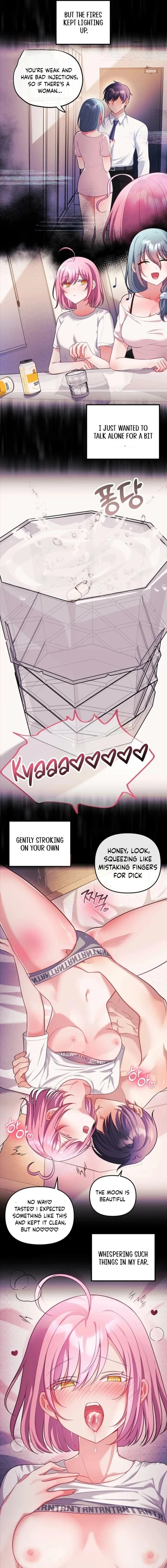 My Wife is a VTuber Uncensored, chapter 28, page 7 of 16