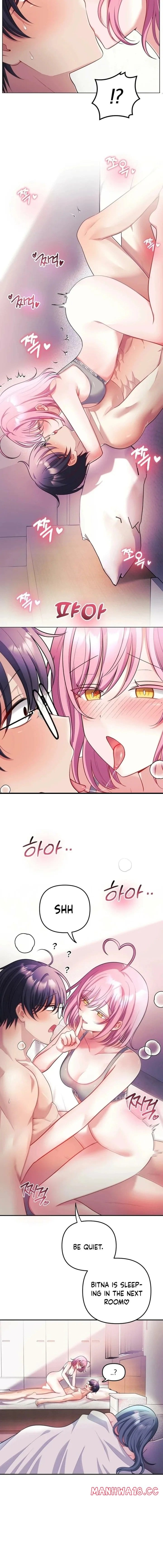 My Wife is a VTuber Uncensored, chapter 28, page 12 of 16
