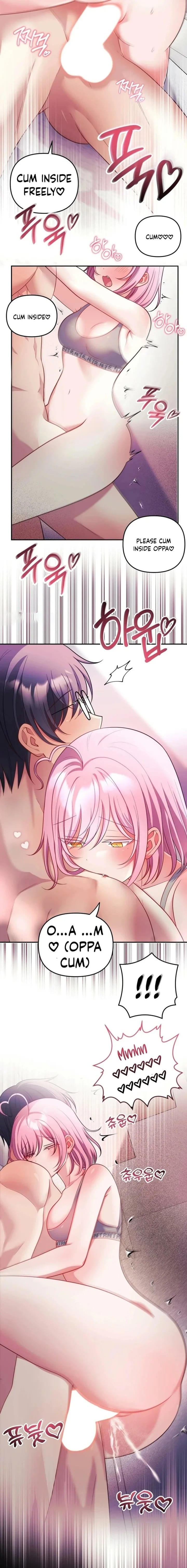 My Wife is a VTuber Uncensored, chapter 28, page 15 of 16