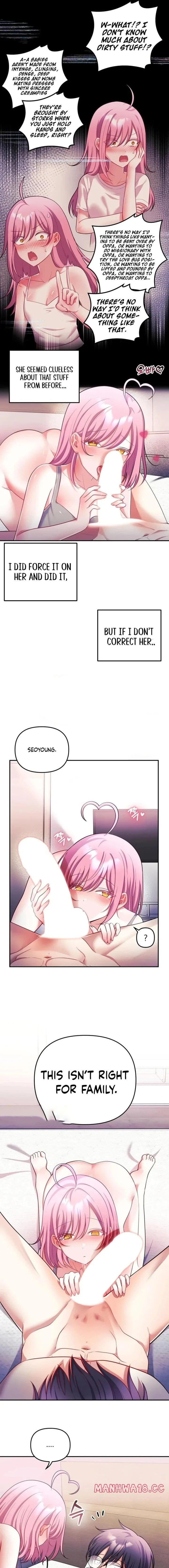 My Wife is a VTuber Uncensored, chapter 29, page 5 of 17