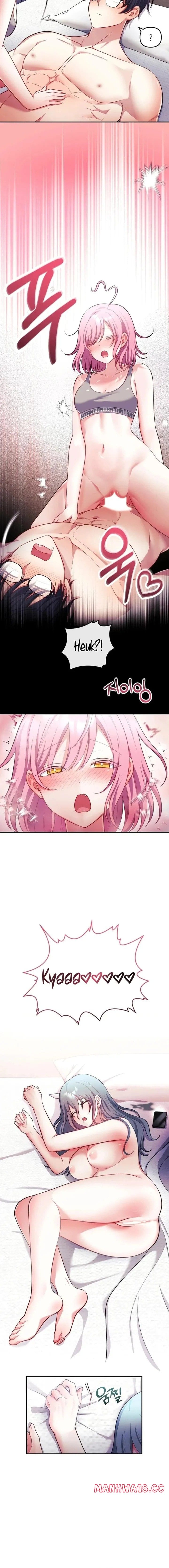 My Wife is a VTuber Uncensored, chapter 29, page 6 of 17